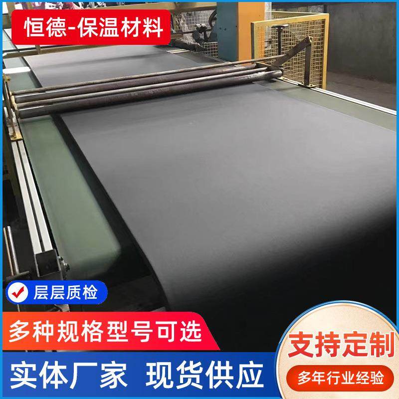 铝箔自粘隔音棉屋顶用隔热棉消防管道保温防冻墙体家用室内隔音棉,基础建材,隔热保温片,淘宝优惠券,粉丝福利购,淘宝优惠卷