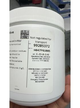 导热硅脂-高导热型TC-5960高导热1kg1KG/罐罐