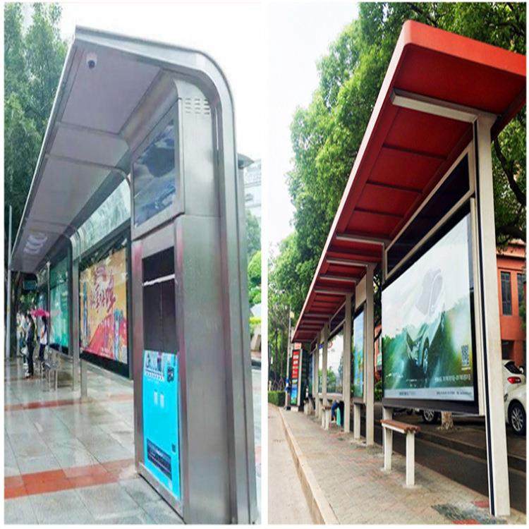 户外公交站台候车亭雨棚制作不锈钢落地宣传栏滚动灯箱发光广告牌