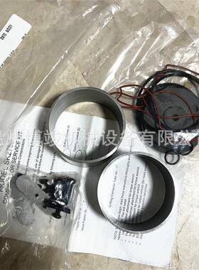 美国THOMAS托玛斯气泵2750BGHI75活塞环密封圈隔膜维修包SK2750