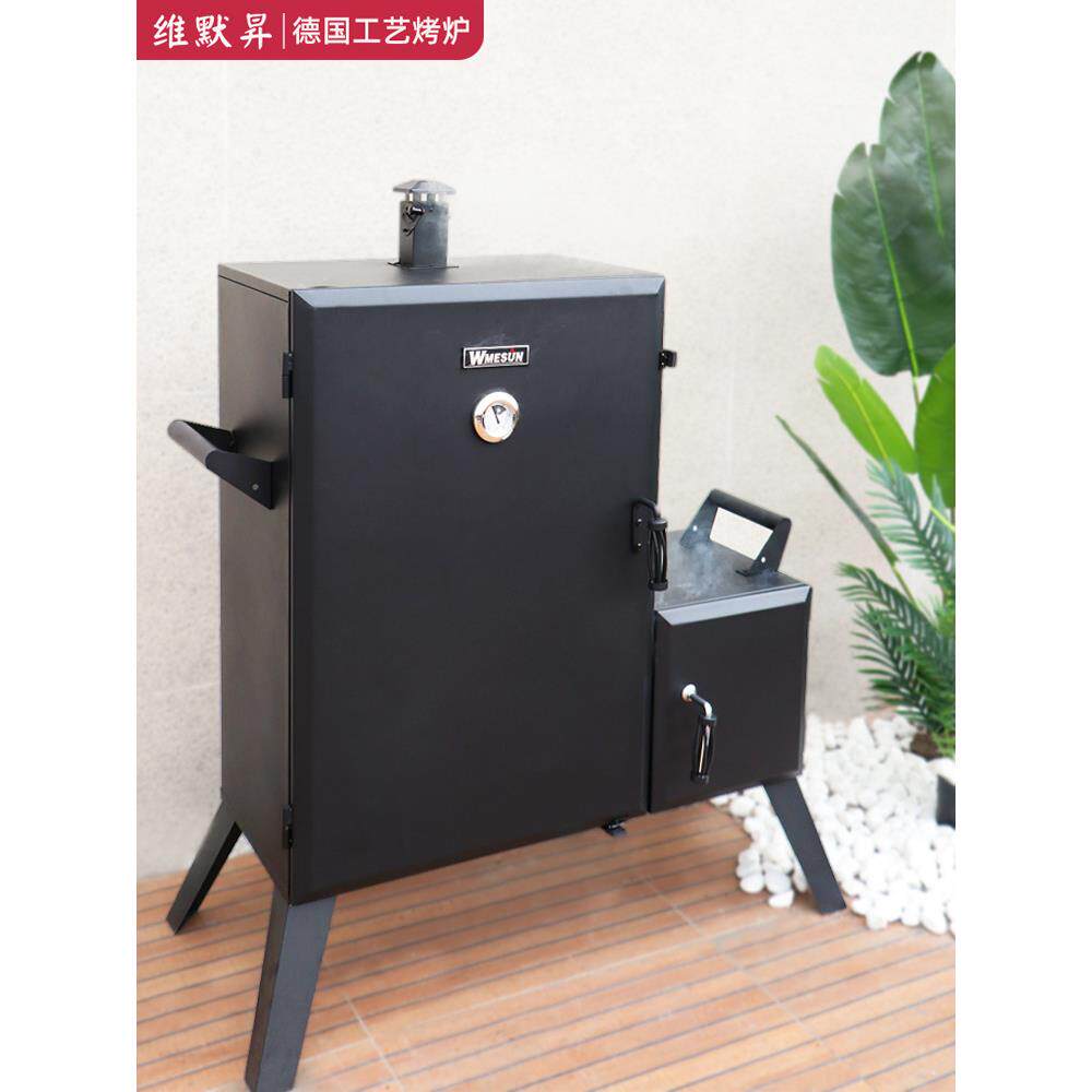 子母烟熏炉果木柴炭烤熏炉大鱼大肉大块熏炉SMOKER