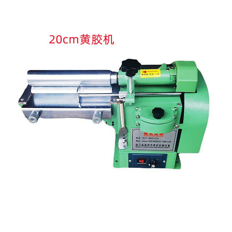 20cm强力上胶机黄胶过胶机上胶机皮革过胶机