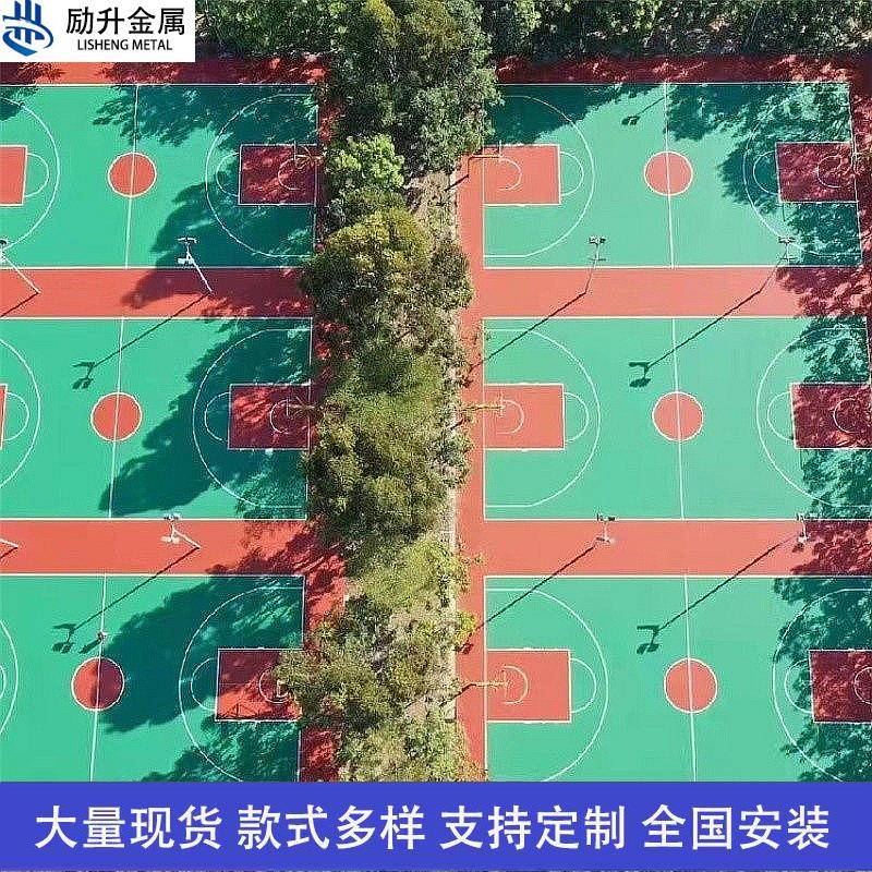 浙江学校塑胶跑道硅pu篮球场地面丙烯酸地胶网球场EPDM橡胶颗粒
