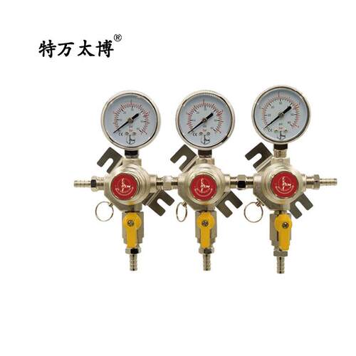 桶装啤酒设备扎啤机配件二氧化碳气表二级减压阀压力表三连体