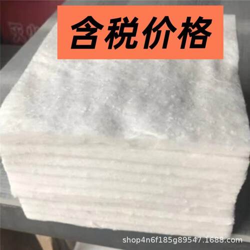 挡渣棉铸造挡渣棉钢水铁水铸造挡渣棉铸造过滤网铸造除渣剂