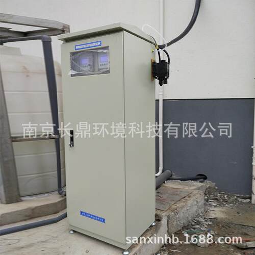 CD-800系列烟气分析系统在线烟气分析系统强型烟气分析系统