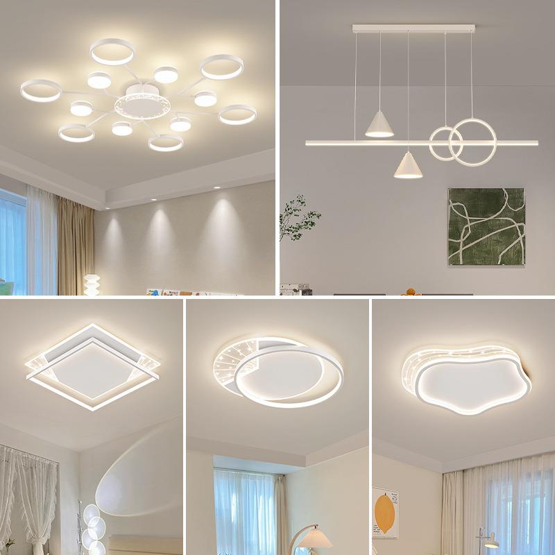 客主灯广东中山灯套厅餐合白色SCX全屋组三室两厅餐厅灯具客厅吸