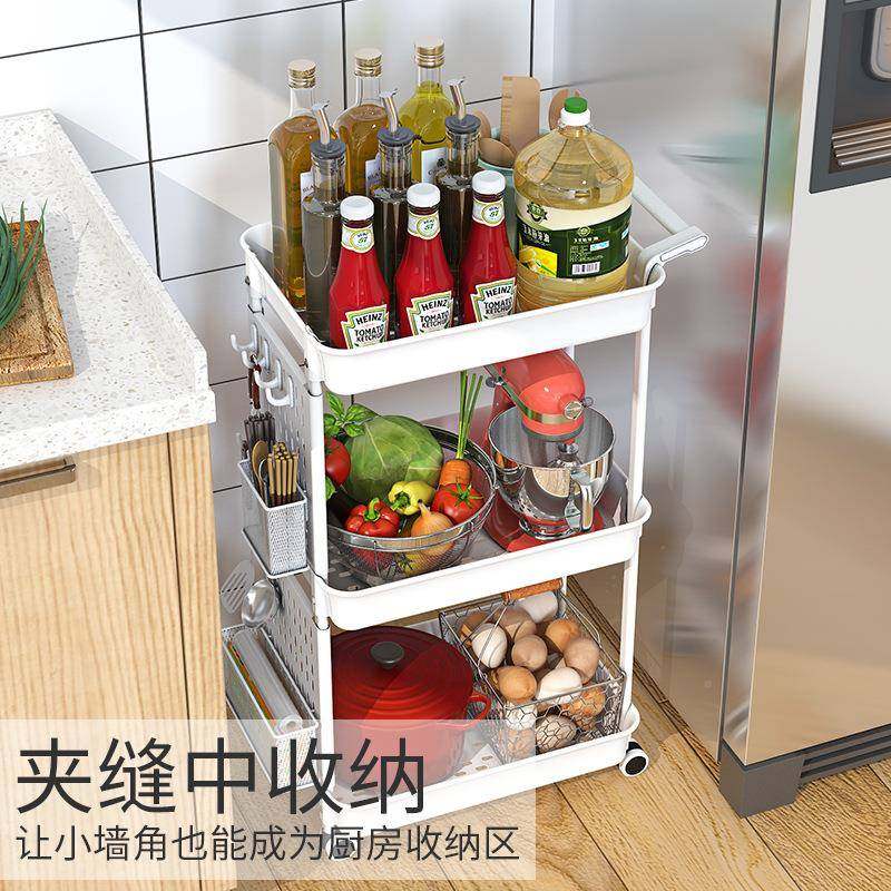动移小推12250101车置物家用落地层多多架场景收纳筐厨房蔬菜蔬果,厨房/烹饪用具,抹布架/厨房清洁收纳架,淘宝优惠券,粉丝福利购,淘宝优惠卷