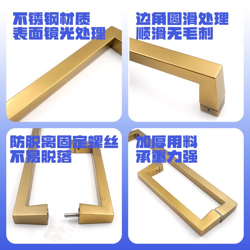 哑金色简约手柄装30DC-0274不锈钢方管玻璃手门拉无纹明大门推指