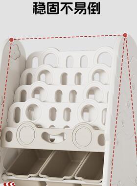 欧客用熊ABN儿童书小学生宝宝家收纳架落地万向轮架多层绘本物架