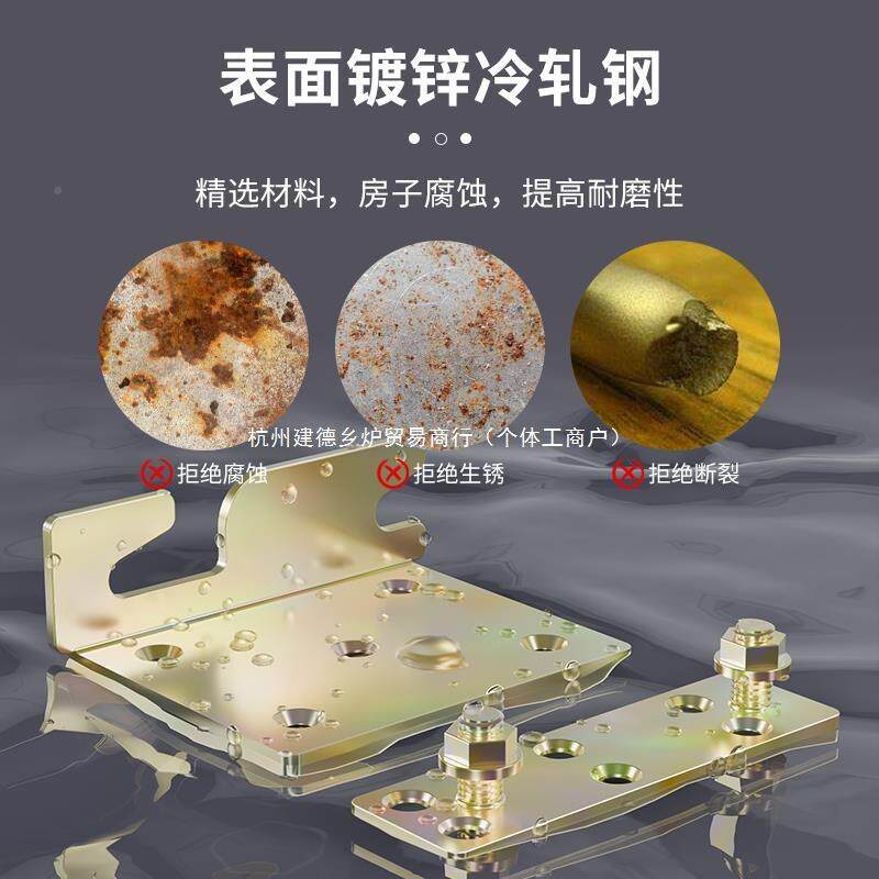 德国ATM-3530加厚床插木重型实床螺挂勾床配件角床铰链丝床扣家具