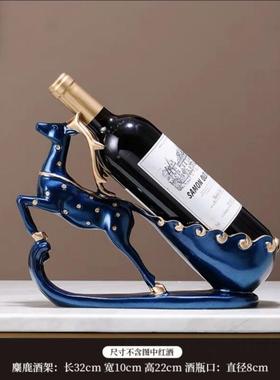 跨品境车欧式马到成功马拉鹿拉车红酒架家ZtrWsjmy居高档酒柜酒装
