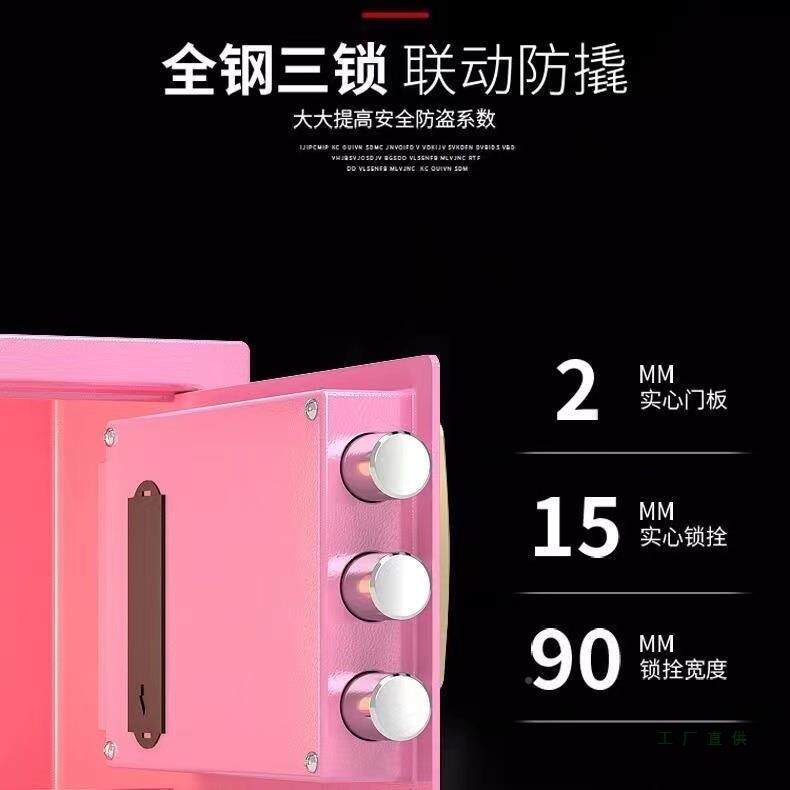 存钱罐22人5大新款儿0童储F98HT5M7蓄女孩男只进不出大用密码锁容