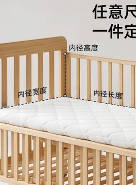 婴儿幼园床垫天然椰棕新生儿童儿专用拼IWJ接床床子垫护脊宝宝