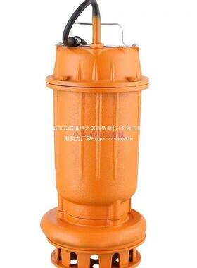 污水泵寸家用抽粪220V高扬程泥浆三相农用2抽水排污泵V380潜97881