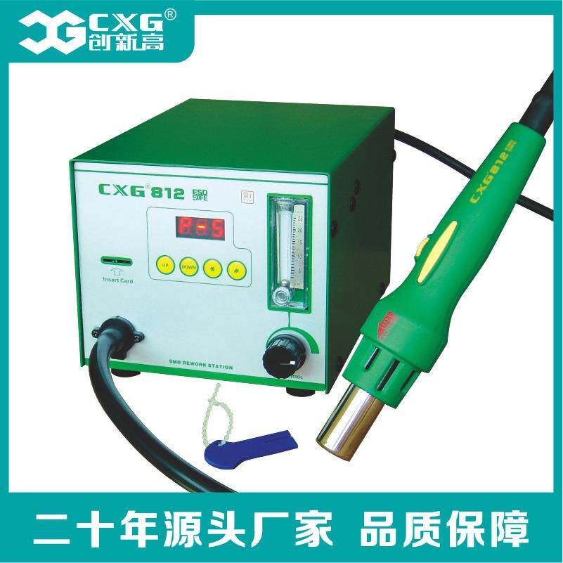 创新高功率电焊烙铁数显台可693调恒温电焊电大子维修工业多功能