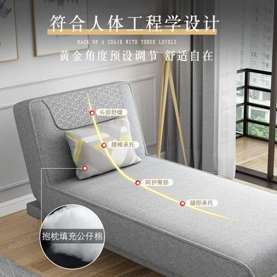 现代艺贵妃阳榻搭配沙发床493客厅台休闲懒人单简布约现代床边人