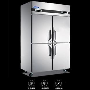 QZ10L4款 四门温高容URS身商用冷藏柜.展示柜保鲜大双量冷冻柜
