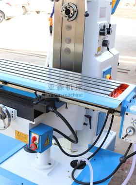 厂家直售后保障齿轮传动Z605D52901多3销功X能小型钻铣床自动钻铣