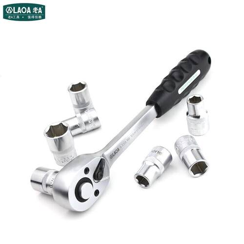 43291件11套筒扳手套装快速棘轮1/2英寸大飞汽修扳手组套LA5011