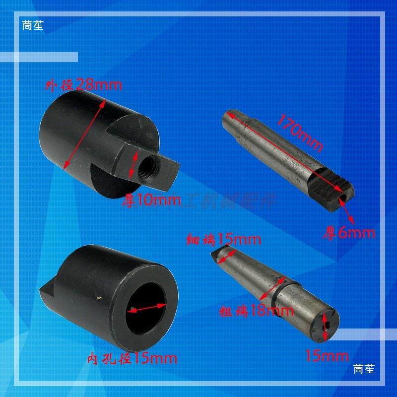 中山tfg$*&u+山虎台钻钻钻包转换器连接器手动钻孔机台钳钻床台全