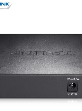 LINK控5口千兆HJW铁壳网络监交换机五孔-分线器集线器TL-S1005GD