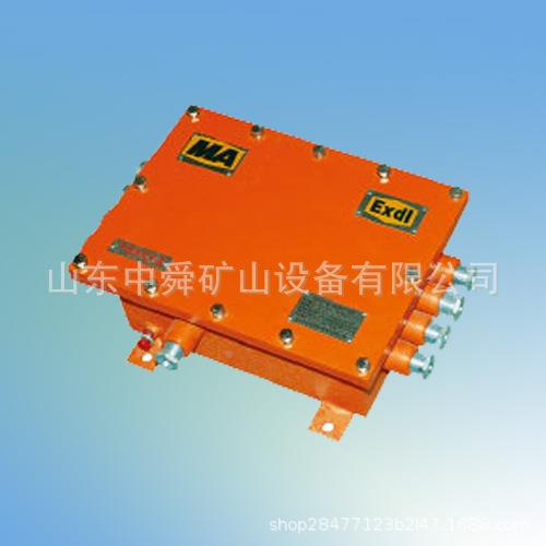 G27矿用隔爆型光端机煤矿井下配套设备TG17TG127矿2矿用1隔T爆型