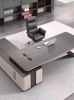 PDD59796轻奢老板桌办公桌简约现代董事裁桌大班台经理椅办公长室