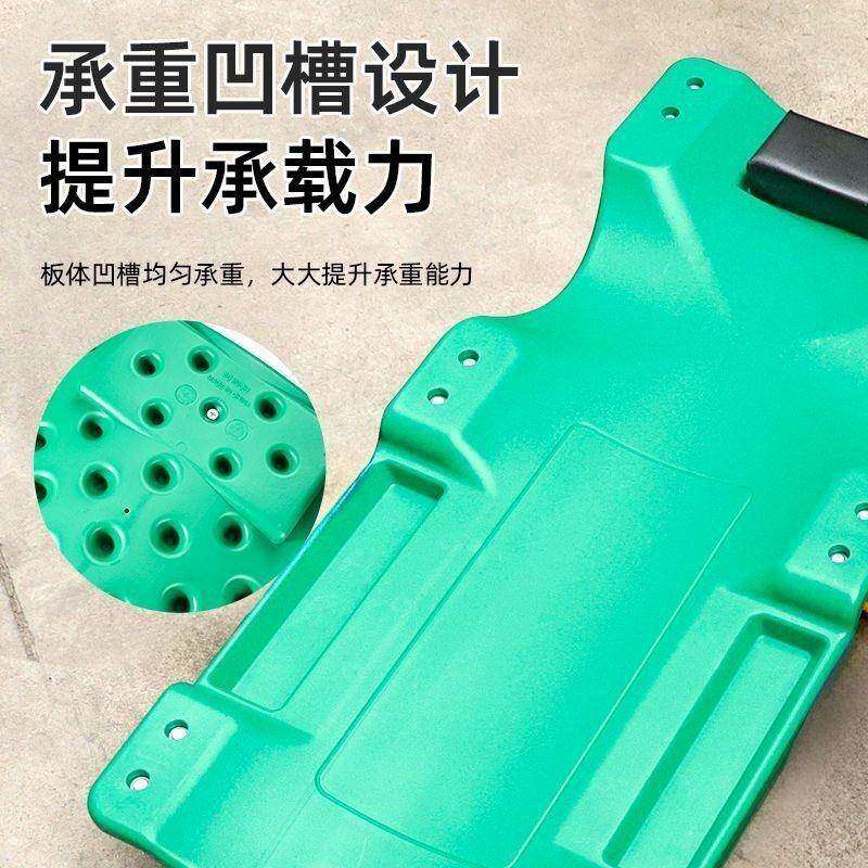 汽保工具车维修躺款板36寸0寸加厚底盘927汽车维4修专用躺板滑汽