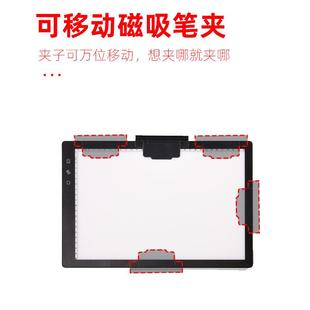 厂家直供板吸拷贝台A磁3A4LED画书法临绘摹台透光台包边款 783支架