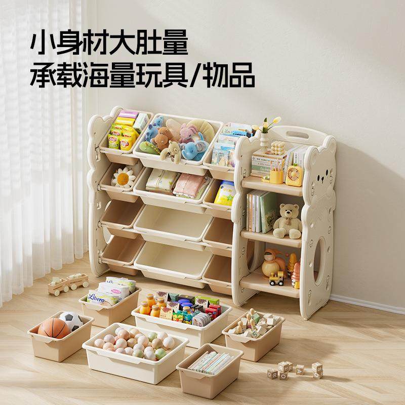 跨境童玩具收纳架本宝宝置物玩具架分类幼整理箱儿园书儿架绘VVG