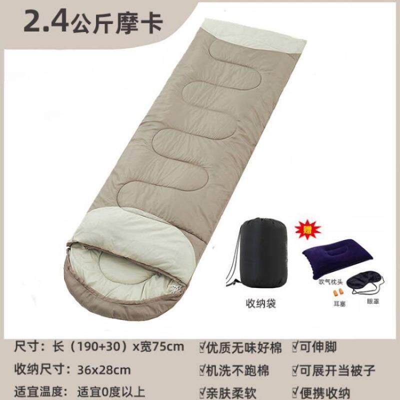 宽睡袋户外露营成WWSDDOGW人便携厚式四季季防寒单人冬加加保暖大