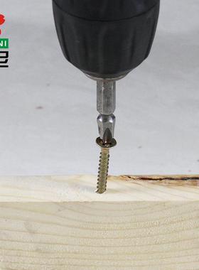 工厂直高强字FSJ度彩锌攻螺丝自供生态板钉黄色快丝十平头纤维板