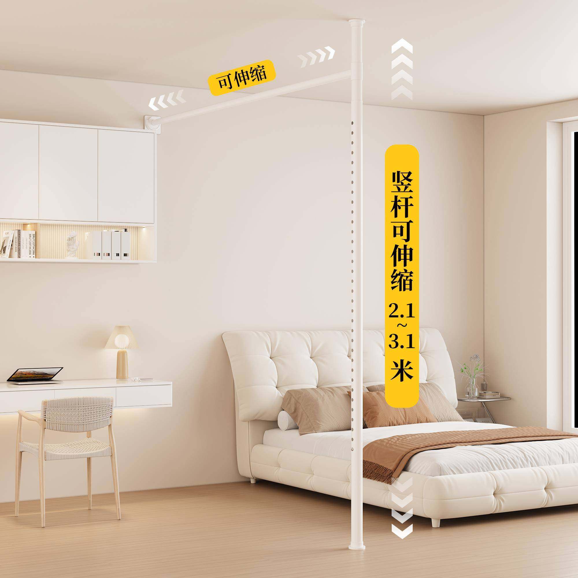 other隐形折叠孔隔布断帘顶天立地免打安装院分隔风帘屏客厅床围