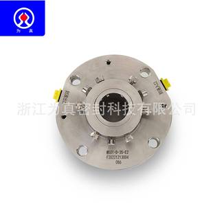 机耐腐机蚀耐磨M501密集装 907双面械密封渣浆泵化工泵械封 式