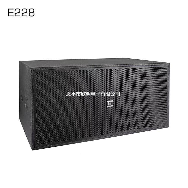 E22198专业率低音炮源音箱双818寸大功1600W户外舞台演出无源音无
