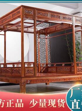 全实木双127架子床新中式月洞床明清仿古千人步工拔步宫床廷古典
