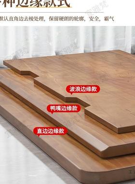 板碳化桌板白实蜡木大板木化黑色桌面板木板台炭面老榆木CLP桌面