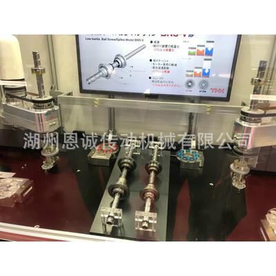 THKMXD1XMXD520MMXD15D25MXDG30MXD45