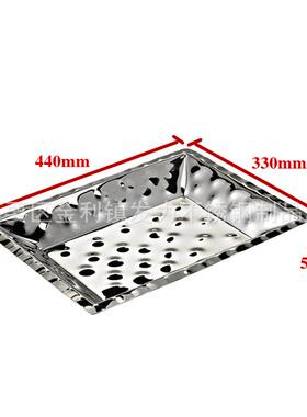 不锈钢锤THW印果食盘高档酒店酒吧KTV自助餐餐厅方果盘刺盘身盘物