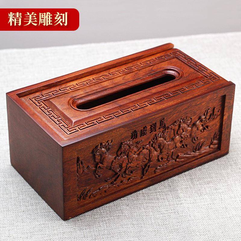 木盒榫卯巾盒家用无品牌/桌面抽纸盒办公室高档纸实纸抽收纳盒