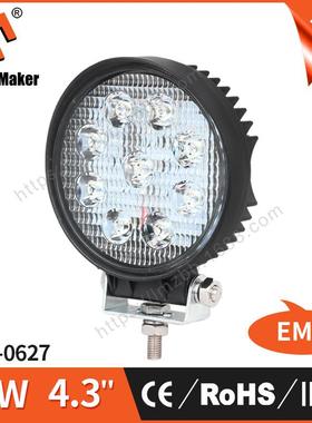 27W械款倒LELML-0727D工车作灯工程机灯矿区灯改装灯车雾灯灯货车