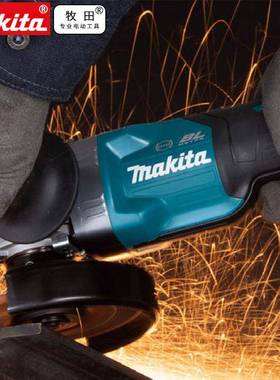 牧Mkita锂电CNQ充田电式角向磨光机GA0磨2a9GD201打机125MM