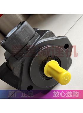 VQ15VQ20/VQ25/VQ5/VQ45油-11-/KFRLCL凯嘉机械工业高OBY压泵