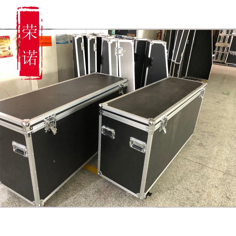 led液晶屏航ESQ空防箱加厚电显示屏包视装箱铝金合震航空箱