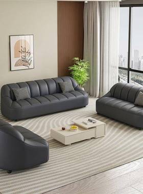 小户客厅款沙发现代新简约家用公寓租房酒店办公AVK轻出奢直排接