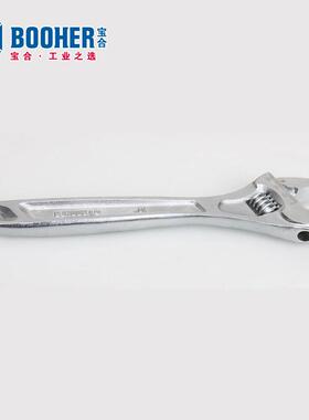 CV欧式活动扳手BH钢221TWD150~2r2106006