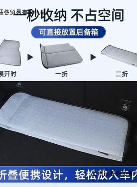 汽座车排折睡垫可叠车上睡觉BAJ车内用品suv后折叠床轿车旅后行包