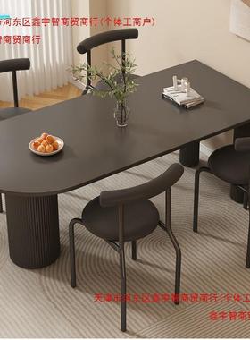 法寂式奶油网AAL红桌椅组合型餐桌小餐户家用岛台一体现代简约宅