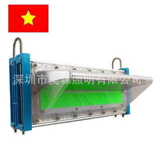 600w00w100213AAw远洋捕8捞led0集鱼灯青光绿光黄光白光